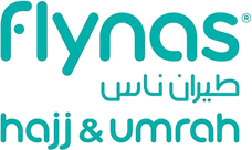 طيران ناس للحج والعمرة